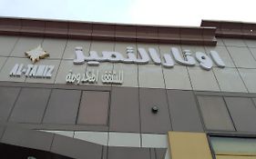 فندق رواد مذهلة بواسطة سما ستار